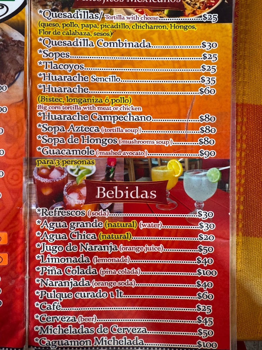Comida Tipica Campestre Menu - Image 2